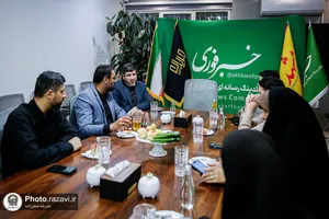 حضور رئیس سازمان علمی و فرهنگی آستان قدس رضوی در دفتر رسانه&zwnj;های استان خراسان رضوی