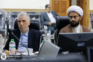 نهمین نشست علمی فلسفه زمان اندیش