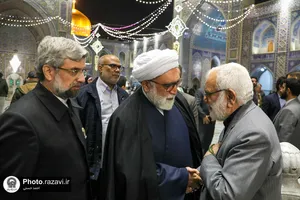 مراسم بزرگداشت مرحومه شریفی منش در حرم مطهر رضوی