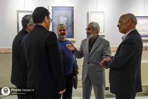 نمایشگاه آثار خوشنویسی "نسیم عنایت"