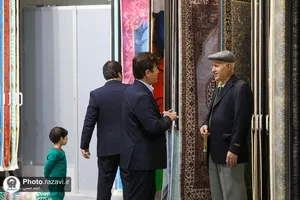 نمایشگاه نقش و فرش