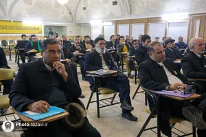 گردهمایی خادمیاران صحافی حرم مطهر رضوی