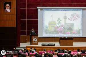 اختتامیه طرح تعالی خانواده رضوی