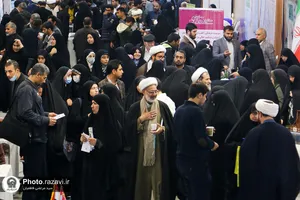 دومین روز نمایشگاه رویداد هم افزا