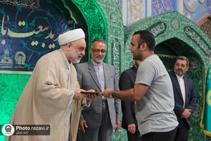 اجتماع تجدید بیعت با امام زمان (عج) در حرم مطهر رضوی