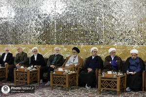گردهمایی کمیسیون&zwnj;های تخصصی شورای عالی حوزه علمیه خراسان
