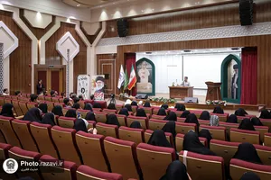 ویژه&zwnj;برنامه &laquo;نقشهٔ دشمن&raquo; در دانشگاه امام رضا علیه&zwnj;السلام