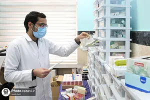 اردوی جهادی &laquo;نذر شفا&raquo;
