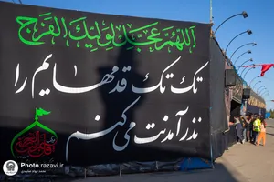 زائران پیاده امام رضا علیه&zwnj;السلام-2