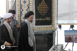 بازدید نماینده ولی&zwnj;فقیه در امور حج و زیارت از نمایشگاه &laquo;در آستان بقیع&raquo;