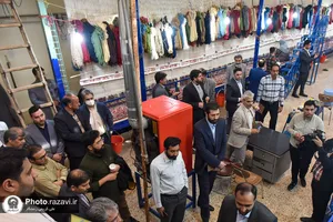 بیست و پنجمین نشست و اختتامیه چهارمین جشنواره محصولات آستان قدس رضوی
