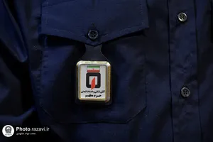 بازدید خدام حرم مطهر رضوی از آتش&zwnj;نشانی حرم امام رضا علیه&zwnj;السلام 