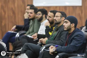 دهمین پیش&zwnj;نشست همایش بین&zwnj;المللی خانواده مقاوم