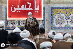 آغاز درس خارج فقه تولیت آستان قدس رضوی