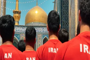 والیبالیست‌های زیر ۱۷ سال ایران به پابوسی حضرت آمدند