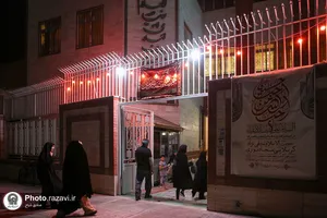 آیین سوگواری شب تاسوعای حسینی در دبیرستان امام رضا علیه السلام