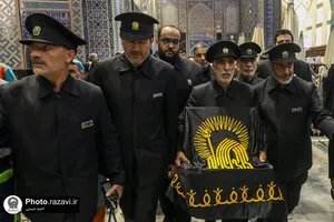 مراسم اعزام خادمین اربعین حسینی