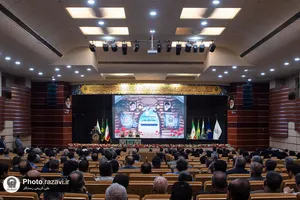 گرامیداشت هفته دفاع مقدس