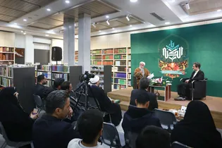 نشست تخصصی «مهارت‌های گفت‌و‌گو با دیگران»