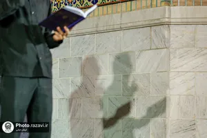 مراسم عزاداری ناشنوایان در حرم مطهر رضوی