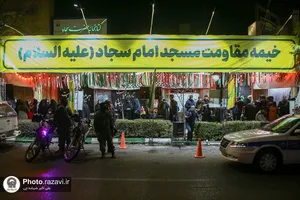 تشییع پیکر شهید گمنام دفاع مقدس در بلوار سجاد مشهد
