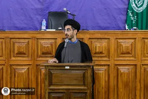 جشن دانش آموختگی دانشگاه علوم اسلامی رضوی