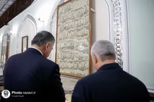 تشرف شرکت کنندگان بیست و هشتمین اجلاسیه سازمان اکو به حرم مطهر رضوی