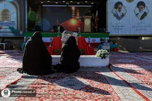مراسم گرامیداشت هفتمین روز تدفین شهید گمنام زائر شهر رضوی