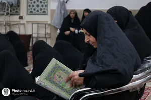محفل انس با قرآن کریم در تربت&zwnj;جام