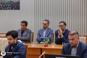 نشست آموزشی ویژه مدیران ارشد