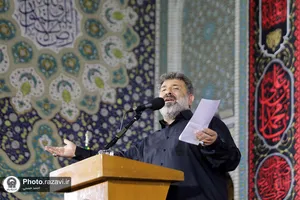 اجتماع زائران و مجاوران رضوی در شب شهادت حضرت جوادالائمه علیه السلام