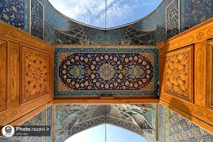 قطعه&zwnj;ای از بهشت؛ صحن جمهوری