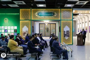 مراسم اهدای مدال&zwnj;های علی میرشکاری به آستان قدس رضوی