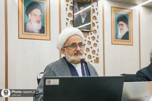 دوره تربیت مربی &laquo;خانواده درمانگری معنوی خداسو&raquo;