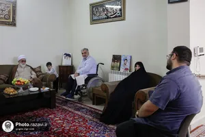 دیدار تولیت آستان قدس رضوی با خانواده جانبازان و ایثارگران
