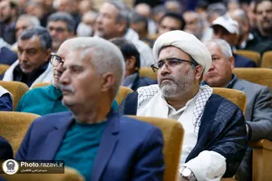 سومین یادواره شهدای آستان قدس رضوی