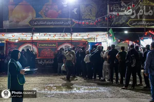 خدمت رسانی به زائران اربعین حسینی در مهران