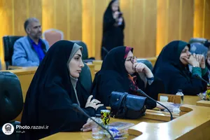 آیین رونمایی از کتاب قرار با خورشید