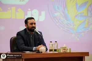 مراسم گرامیداشت روز دانشجو در دانشگاه بین المللی امام رضا(علیه&zwnj;السلام)