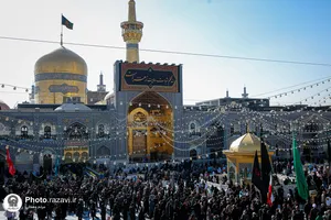 حرم مطهر رضوی در روز شهادت حضرت زهرا سلام&zwnj;الله علیها 
