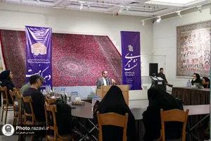 نشست خبری رئیس کتابخانه و موزه ملی ملک