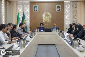 امضای تفاهم&zwnj;نامه همکاری آستان قدس رضوی و بنیاد مستضعفان انقلاب اسلامی