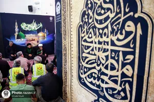 عزاداری هیئت&zwnj;های استان گلستان در حرم مطهر رضوی