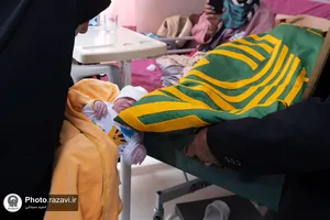 حضور خدام حرم مطهر رضوی در بیمارستان 17 شهریور