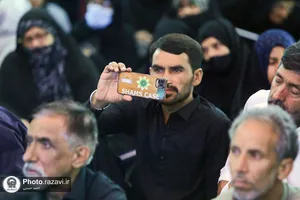تقدیر از خادمان و مداحان حسینی حرم مطهر رضوی