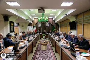 گردهمایی نمایندگان استانی مرکز گزینش آستان قدس رضوی