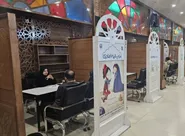 ۶ هزار جلسه مشاوره در طرح «زندگی به سبک رضوی»