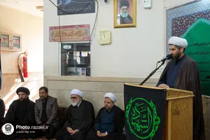حضور تولیت آستان قدس رضوی در جمع عزاداران فاطمی بخش رضویه مشهد