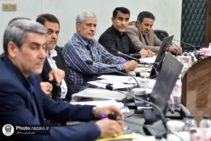 نشست دبیران کانو&zwnj;های وقف و نذر آستان قدس رضوی