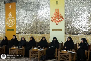 دیدار جمعی از بانوان نخبه رشته&zwnj;های پزشکی و دانشگاهی با تولیت آستان قدس رضوی